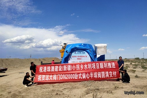 克拉玛依小拐乡灌区供水工程