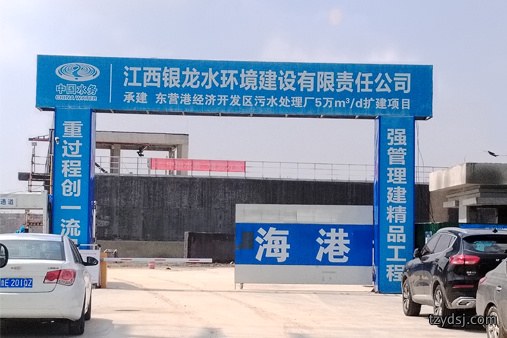 2022年阀门战略采购